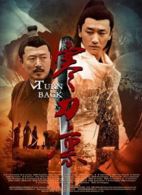 欧美伊人久久久久久久久影院